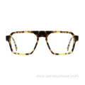 Oversized Square Unisex Acetate Frame Optical Glasses